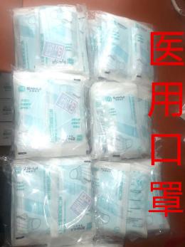 evo视讯·(中国大陆)真人平台