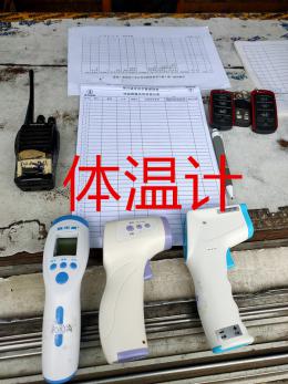 evo视讯·(中国大陆)真人平台