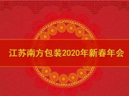 evo视讯·(中国大陆)真人平台