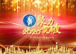 evo视讯·(中国大陆)真人平台