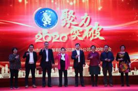 evo视讯·(中国大陆)真人平台