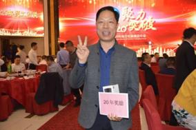 evo视讯·(中国大陆)真人平台