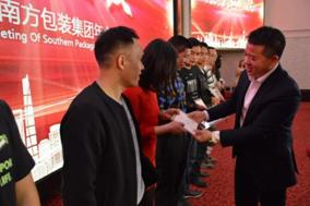 evo视讯·(中国大陆)真人平台