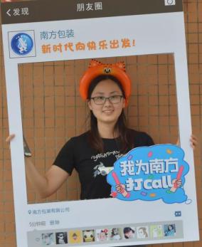 evo视讯·(中国大陆)真人平台