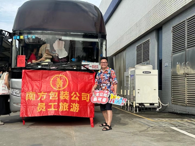 evo视讯·(中国大陆)真人平台