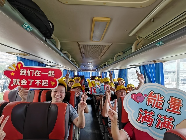 evo视讯·(中国大陆)真人平台