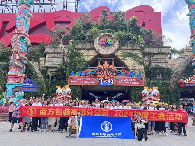 evo视讯·(中国大陆)真人平台