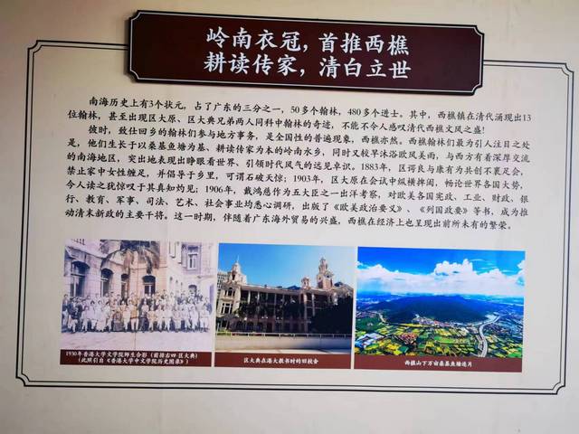 evo视讯·(中国大陆)真人平台