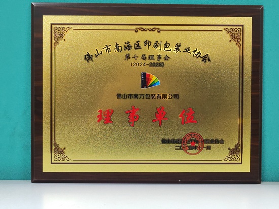 evo视讯·(中国大陆)真人平台