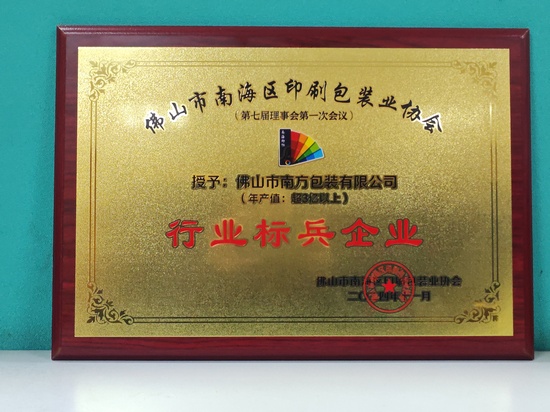 evo视讯·(中国大陆)真人平台