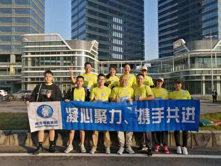 evo视讯·(中国大陆)真人平台