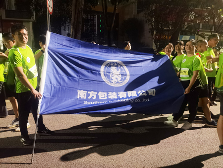 20241216165704710 evo视讯·(中国大陆)真人平台