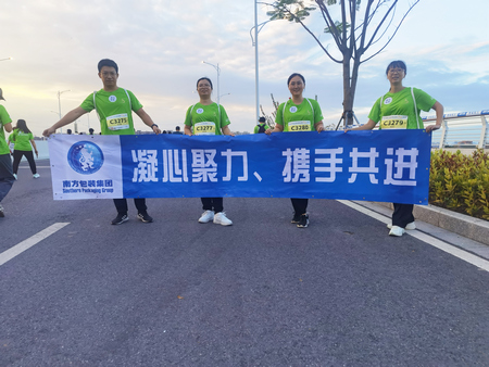evo视讯·(中国大陆)真人平台