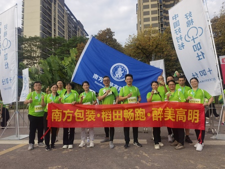 evo视讯·(中国大陆)真人平台