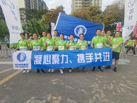 evo视讯·(中国大陆)真人平台