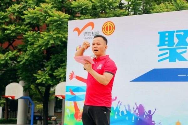 evo视讯·(中国大陆)真人平台