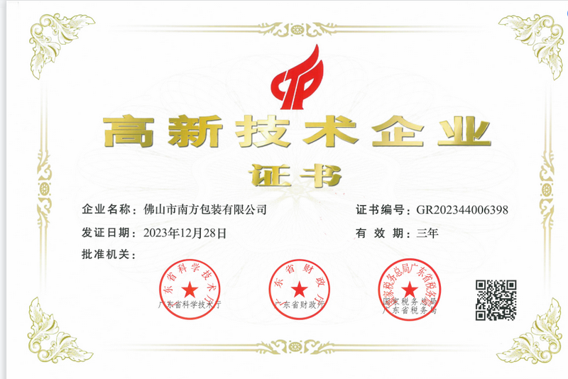 evo视讯·(中国大陆)真人平台